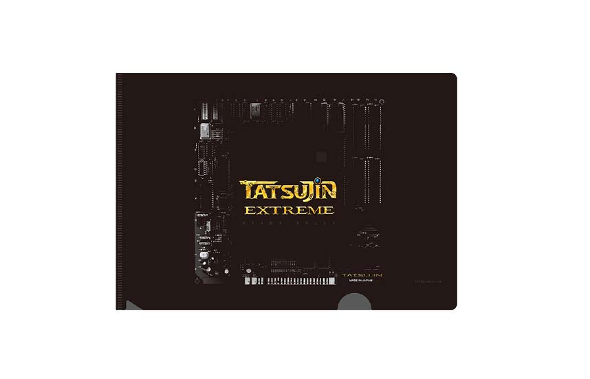 ▲スタンプラリー特典：「TATSUJIN EXTREME」架空基板クリアファイル.jpg
