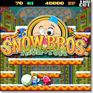 スノーブラザーズ