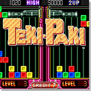 洗脳ゲーム TEKI・PAKI