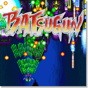BATSUGUN