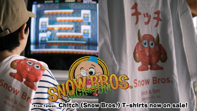 From Taiwan  Chitch(Snow Bros.) T-shirts Now on Sale!