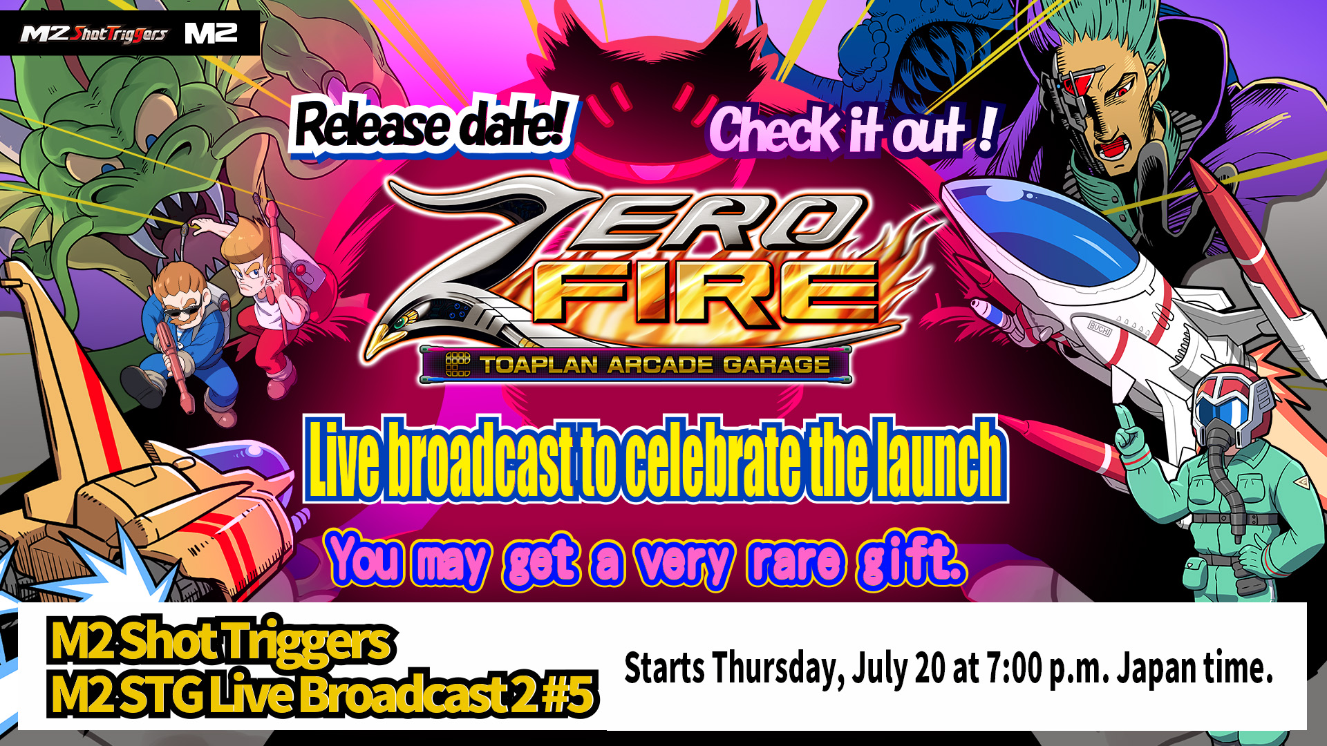 A live broadcast is scheduled for Thursday, July 20 at 7:00 p.m. Japan time to commemorate the launch of 