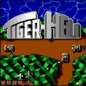 タイガーヘリ（国外タイトル TIGER HELI）