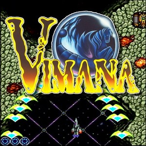 ヴィマナ（国外タイトル VIMANA）