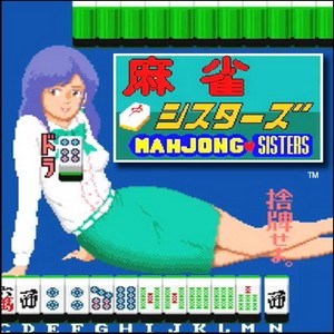 Mahjong Sisters