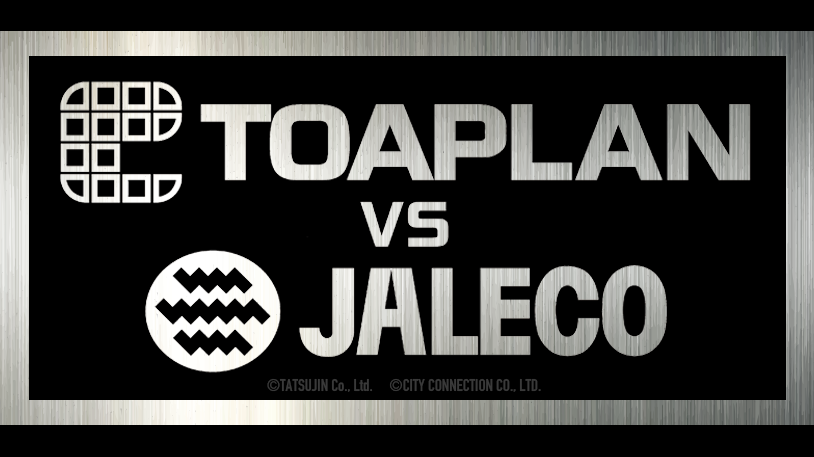 "TOAPLAN vs. JALECO" Apparel collaboration