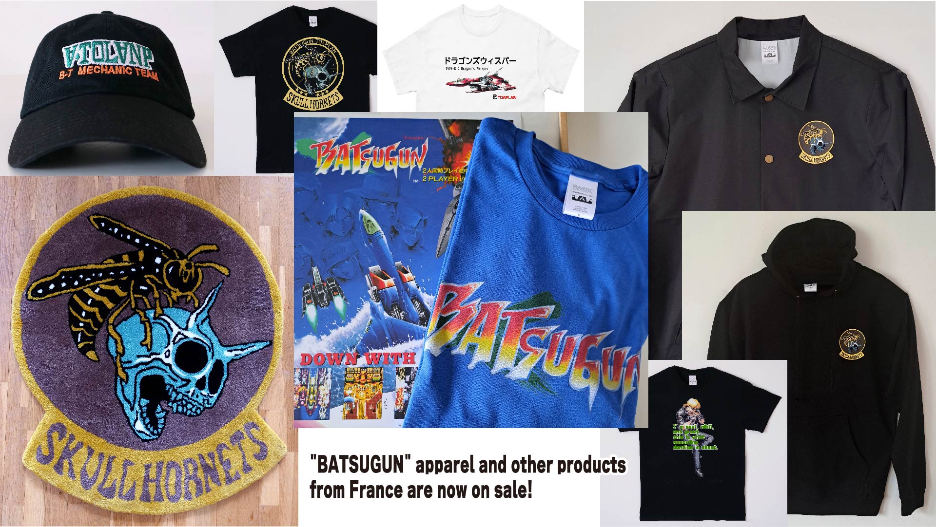 "BATSUGUN" apparel and other products from France are now on sale!