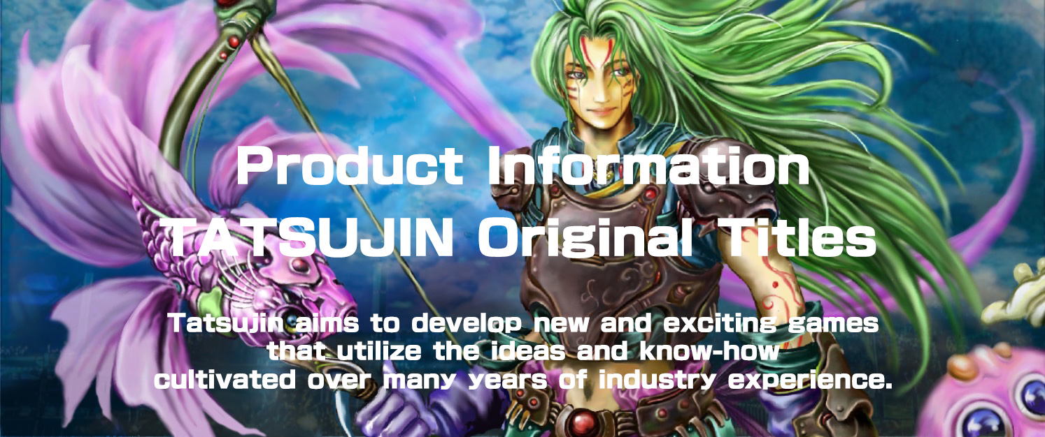 Product information